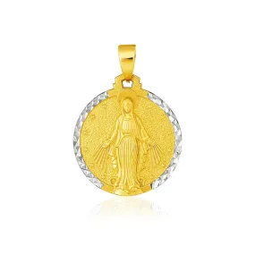 14k Two Tone Gold Round Religious Medal Pendant