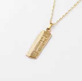 Alphabet Standing Stone Pendant