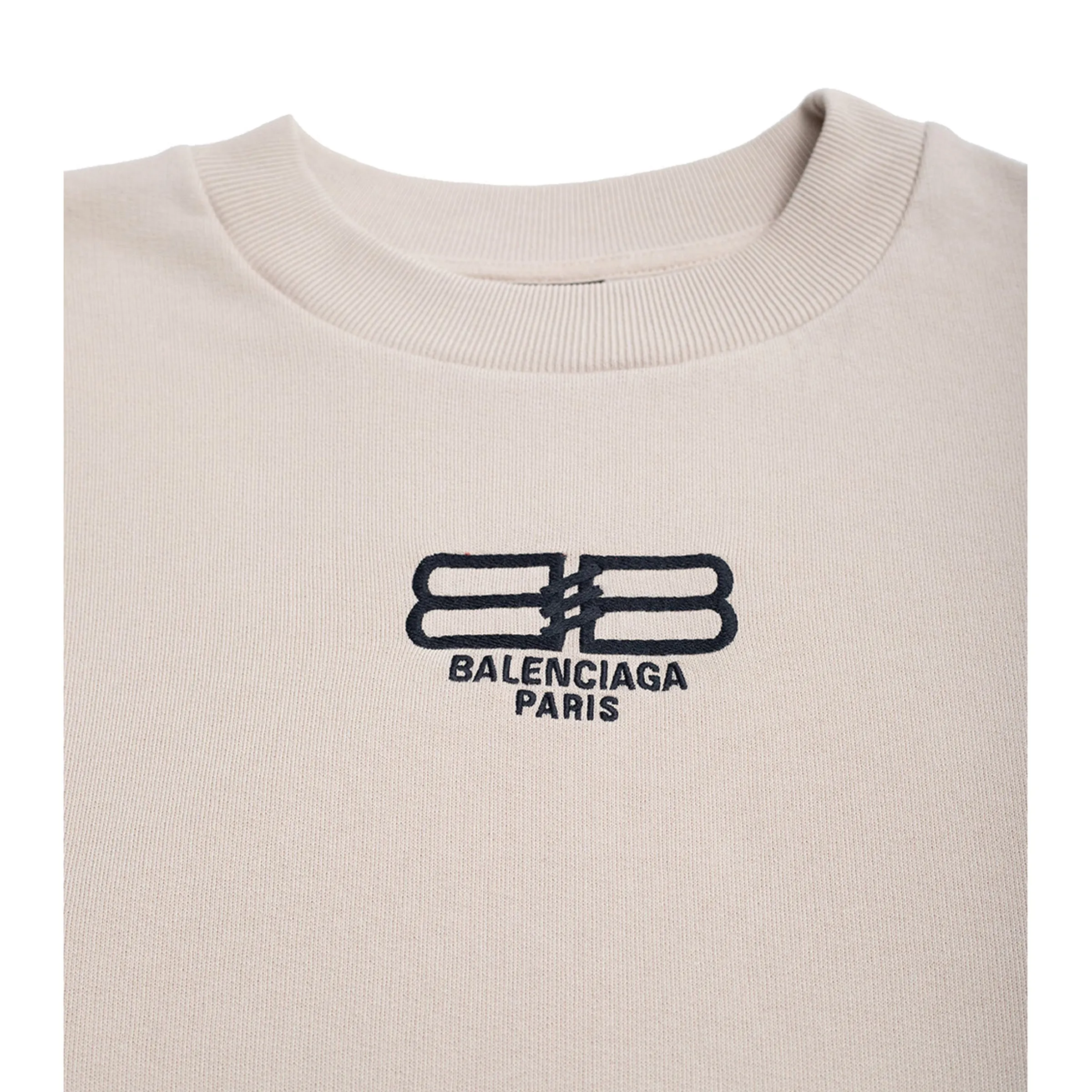 Beige Logo Sweatshirt